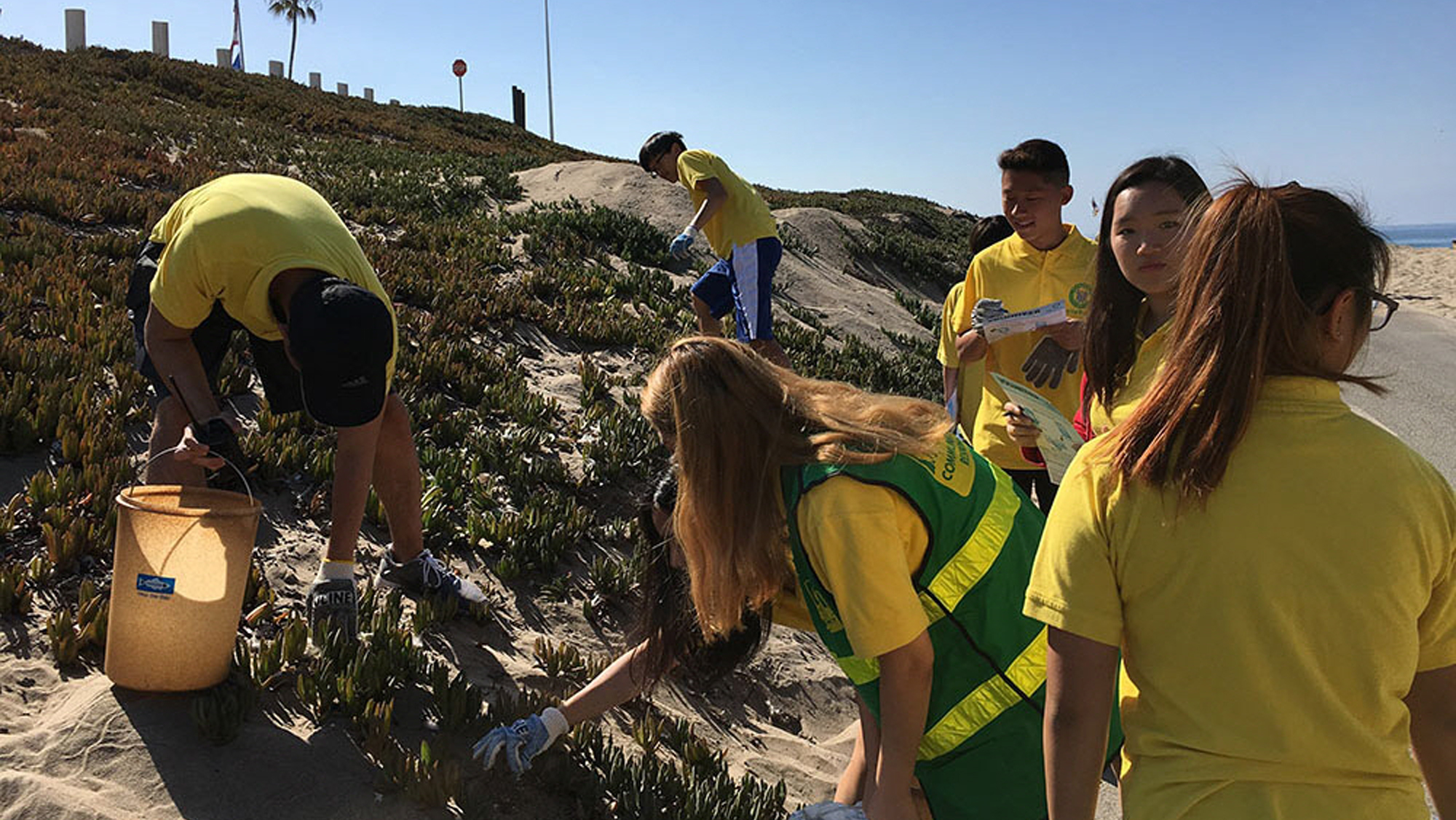 청소 봉사 활동